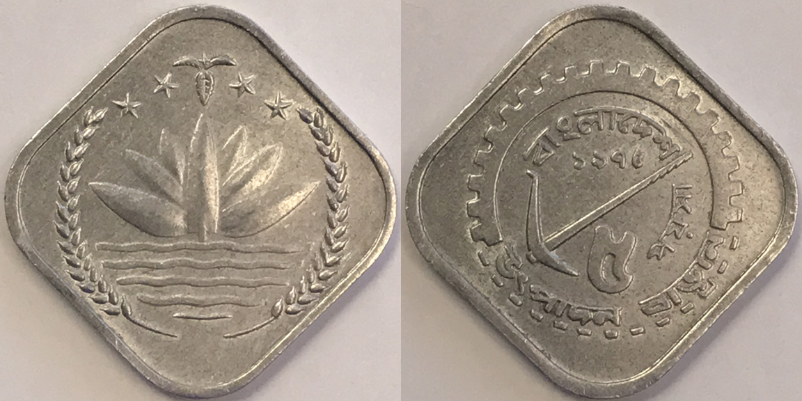 Post-Your-Square-Coins!