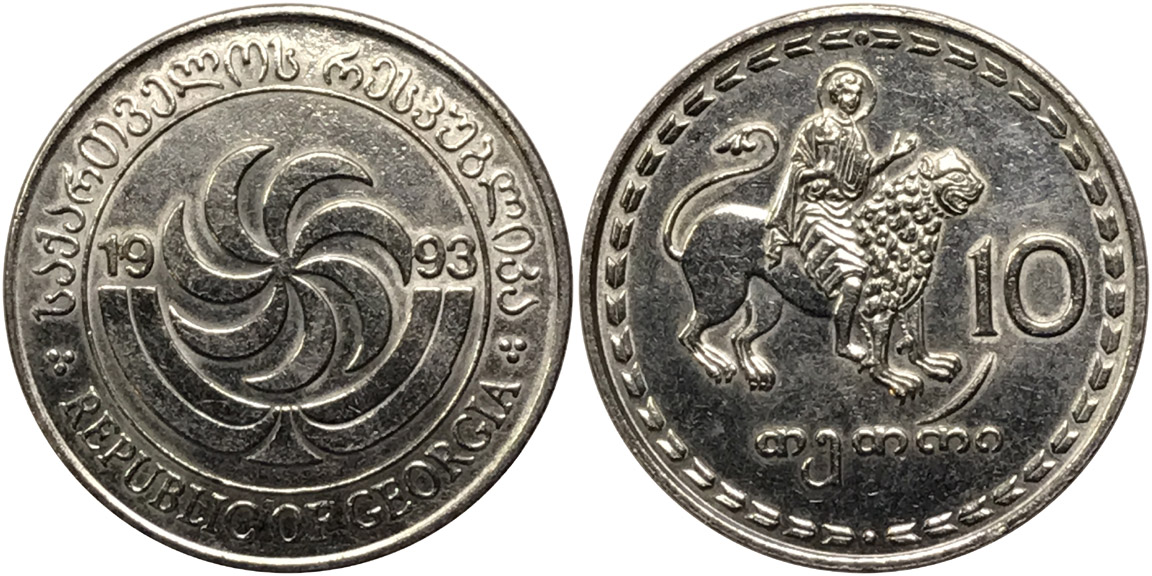 Post-Your-Lion-Coins!