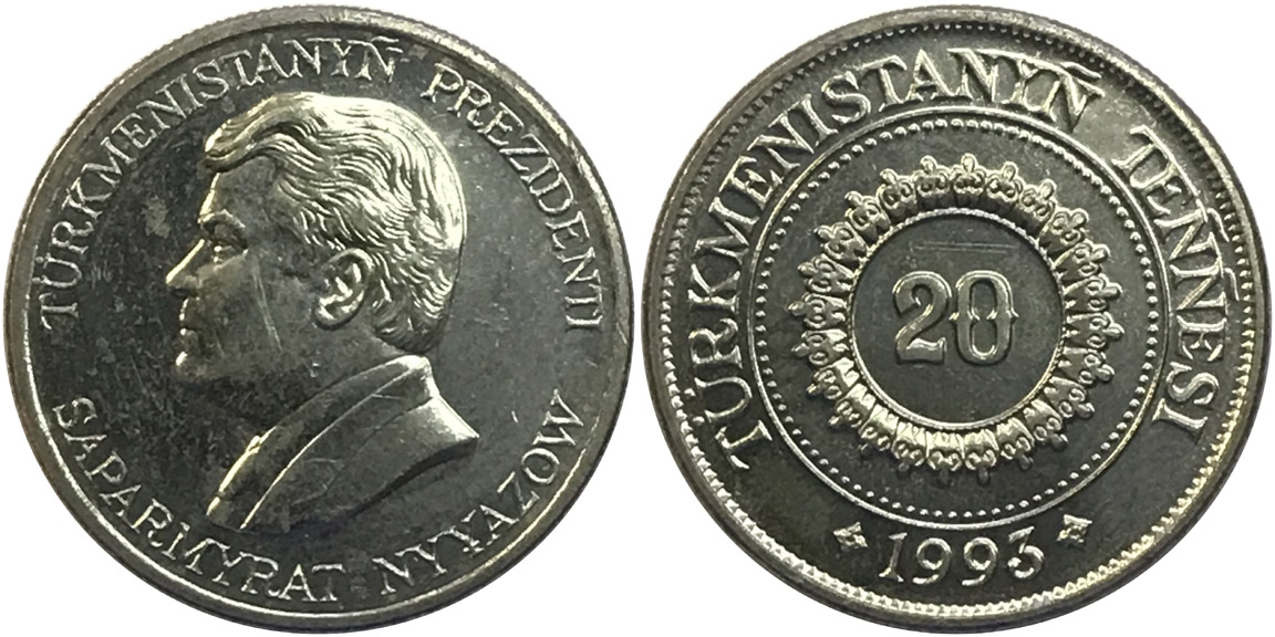 Bring-Out-Your-KM#4-Or-Y#4-Coins-For-Show-&-Tell