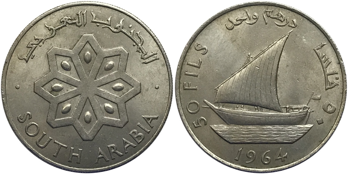 Bring-Out-Your-KM#4-Or-Y#4-Coins-For-Show-&-Tell