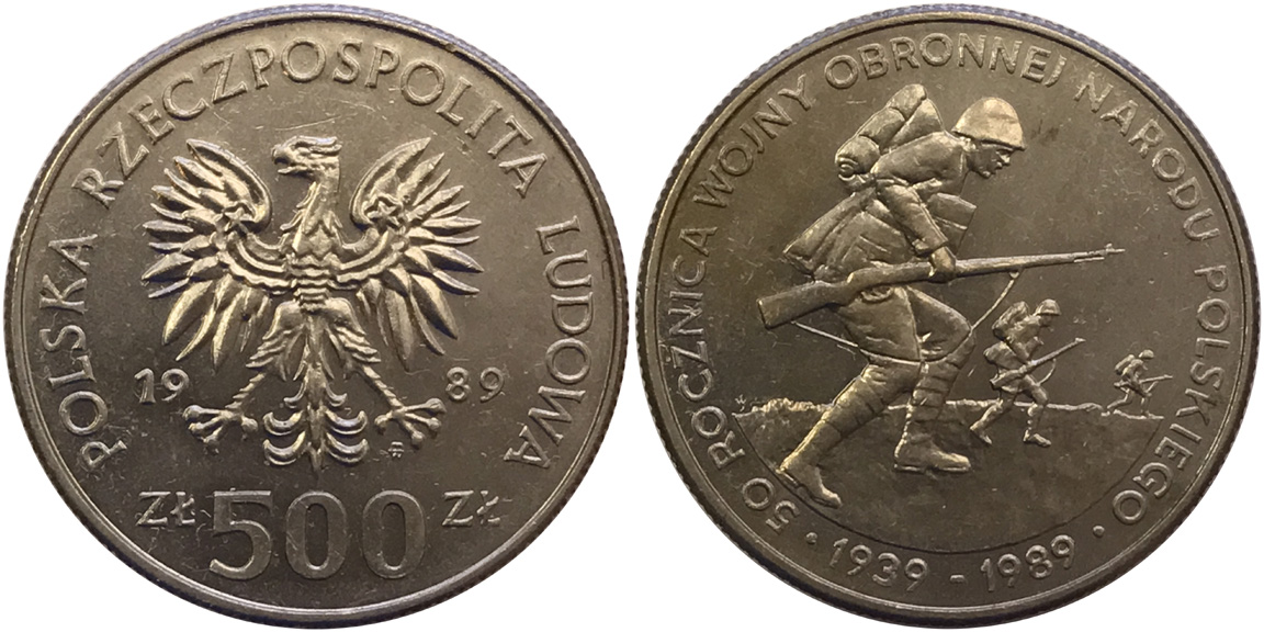 Post-Your-Commemorative-Coins-Here