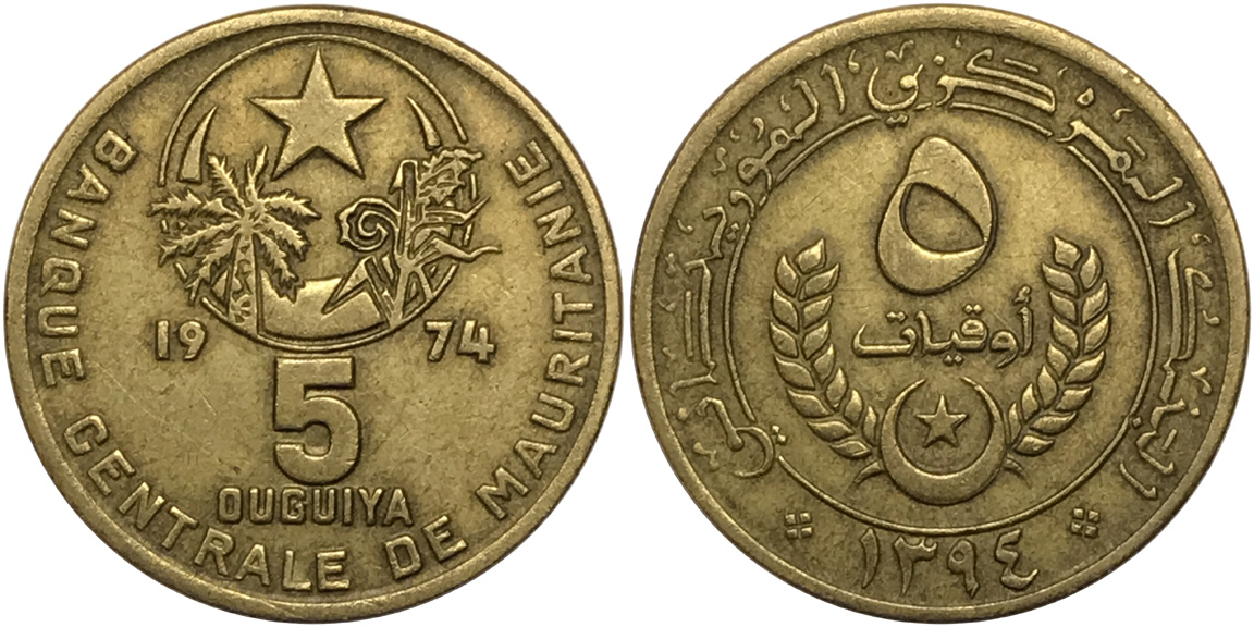 Bring-Out-Your-KM#3-Or-Y#3-Coins-For-Show-&-Tell