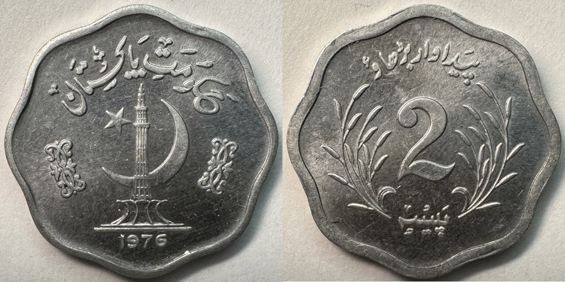Post-Your-F-A-O-Coins-And-Medals!