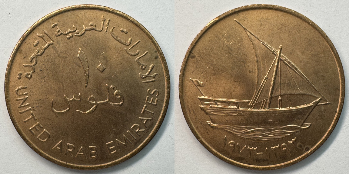 Post-Your-Coins-Depicting-Sailing-Ships