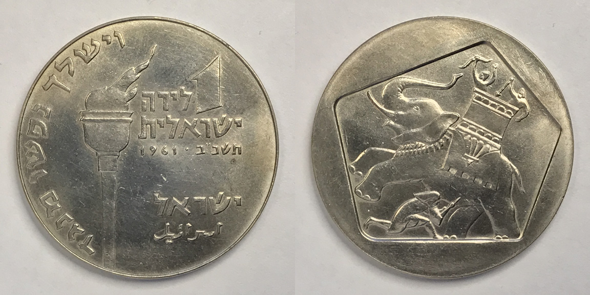 Post-Your-Coins-With-Elephants.