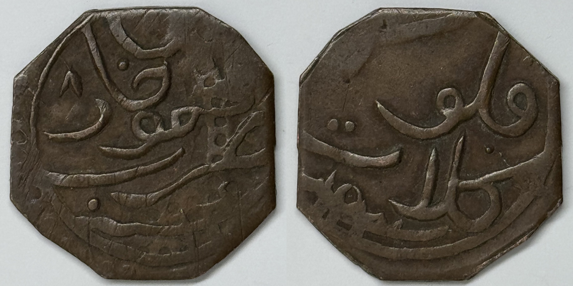 Show-Your-Coins-With-Different-Edges