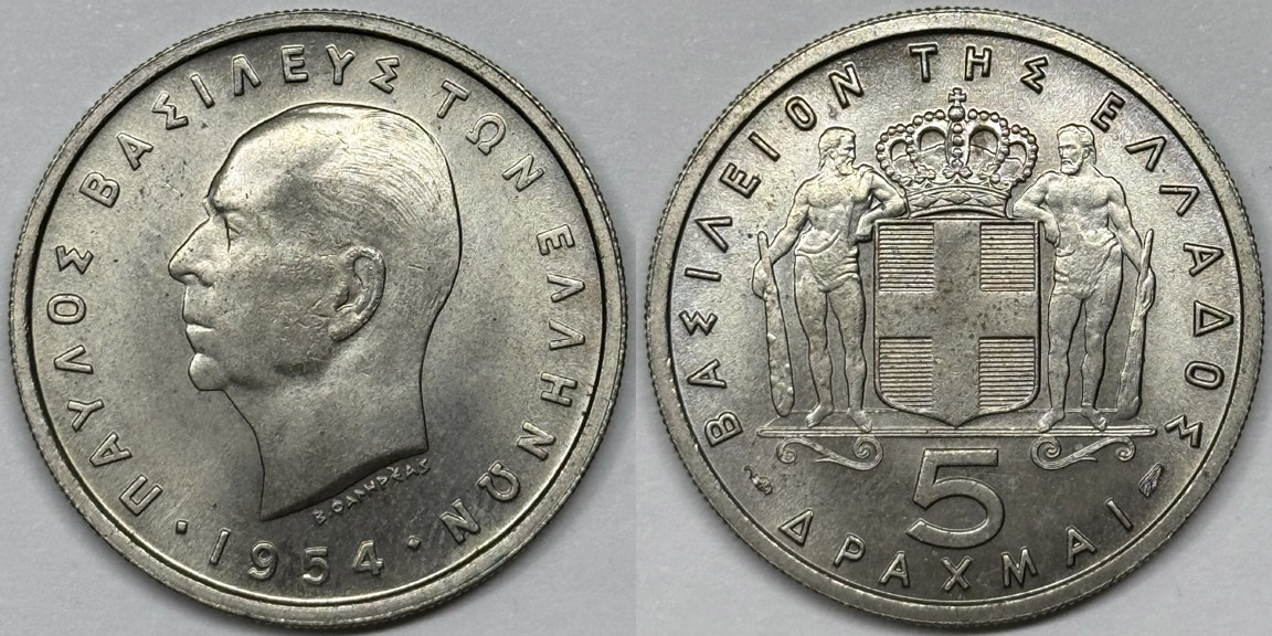 Post-Your-Coins-With-A-