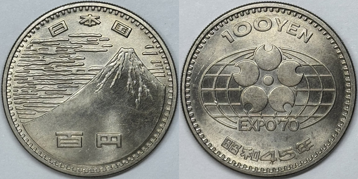 Post-Your-Volcano-And-Mountain-Coins