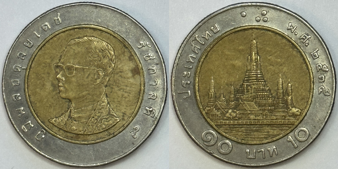 Show-Off-Your-Bi-Metallic-Coins-World-Wide