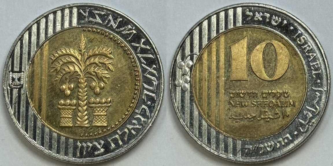 Show-Off-Your-Bi-Metallic-Coins-World-Wide