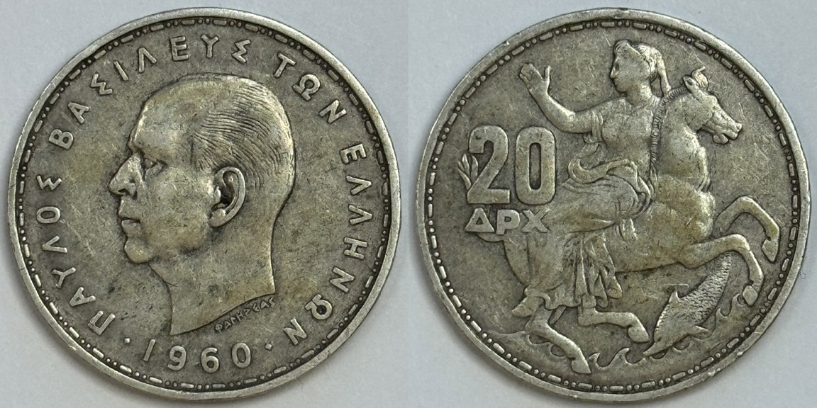 Post-Your-Coins-/-Medals-/-Bank-Notes-With-Marine-Mammals