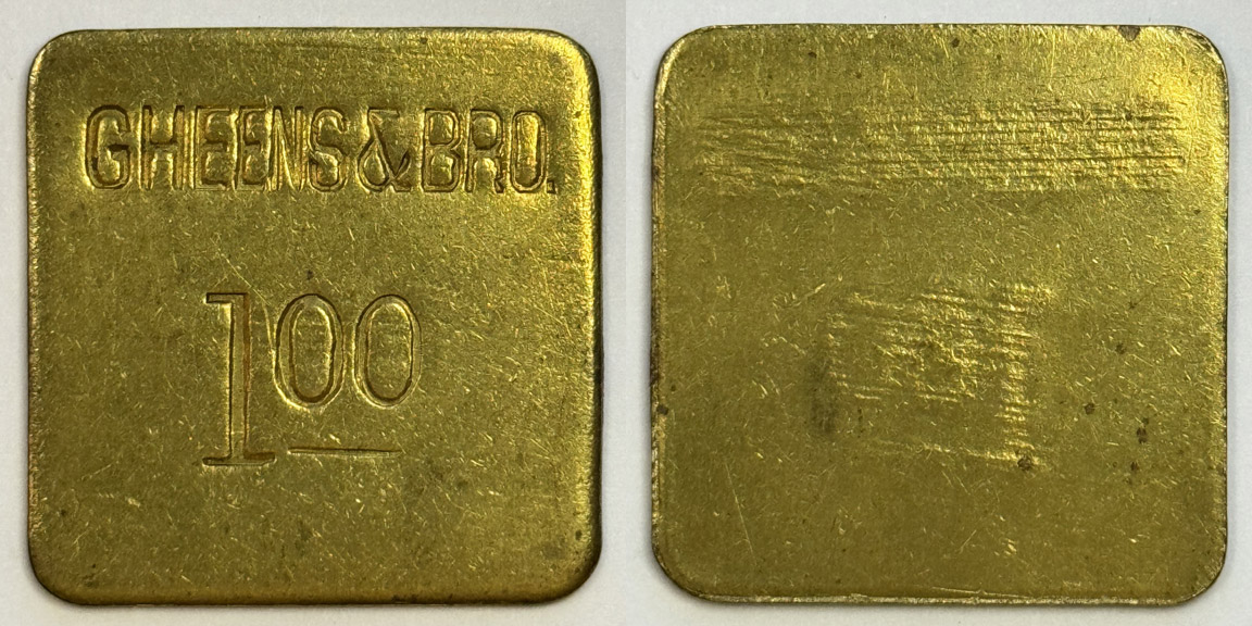 Post-Your-Square-Coins!