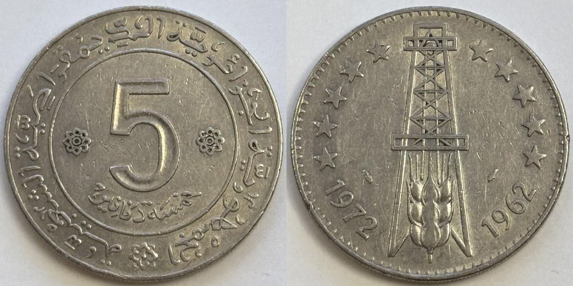 Post-Your-Earth-Science-Engineering-Tools-On-Coins-&-Medals