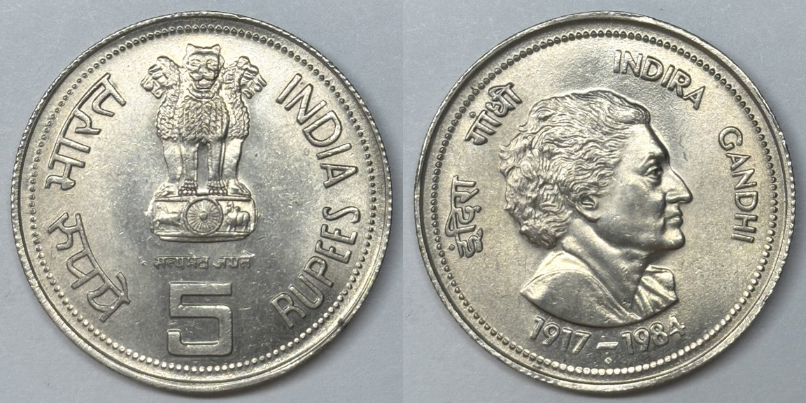 Post-Your-Coins-From-India!