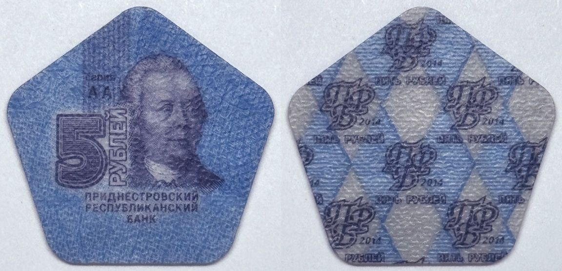 Post-Your-Coins-With-A-