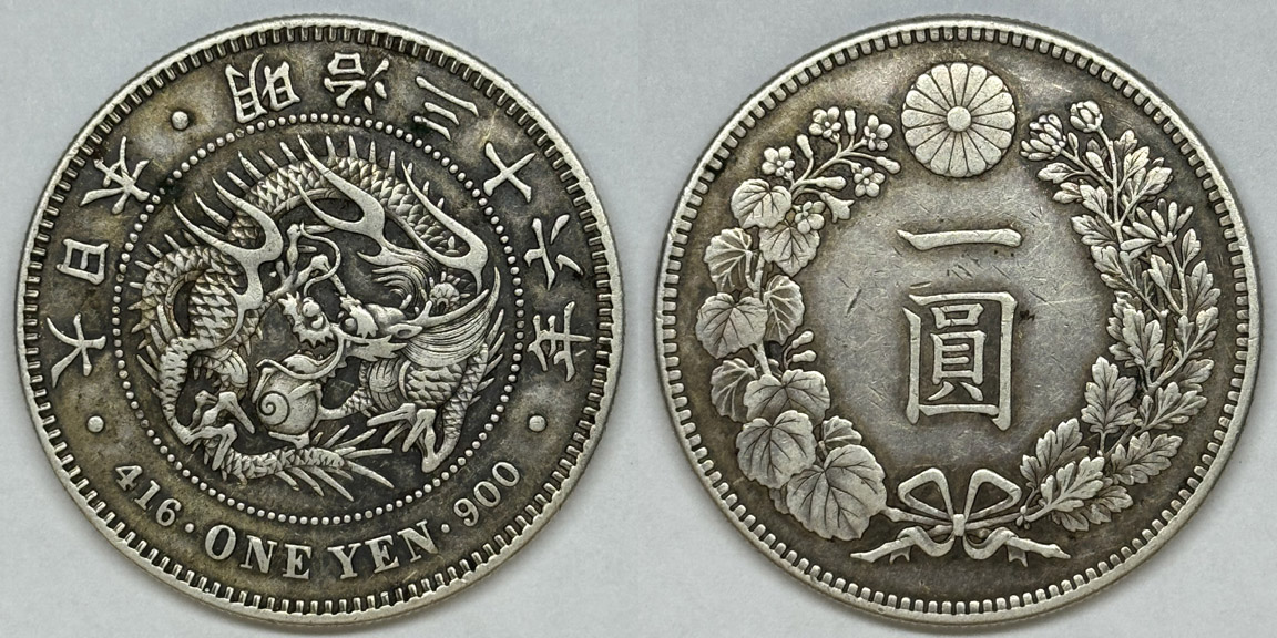 Post-A-Picture-Of-A-Coin-Depicting-A-Dragon!
