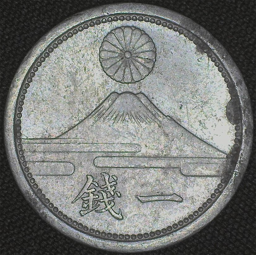 Not-Sure-What-This-Coin-Is?