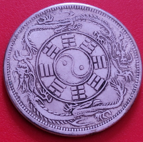 Chinese-Yuan-Silver-Dragon-Dollar-W/Yin-Yang-&-Dragon-Token-Coin