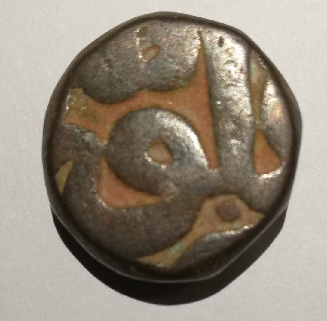 Need-Help-In-Identifying-Coins---Possibly-Mughal-/-Indian