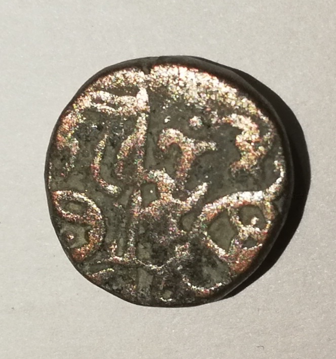 Need-Help-In-Identifying-Coins---Possibly-Mughal-/-Indian