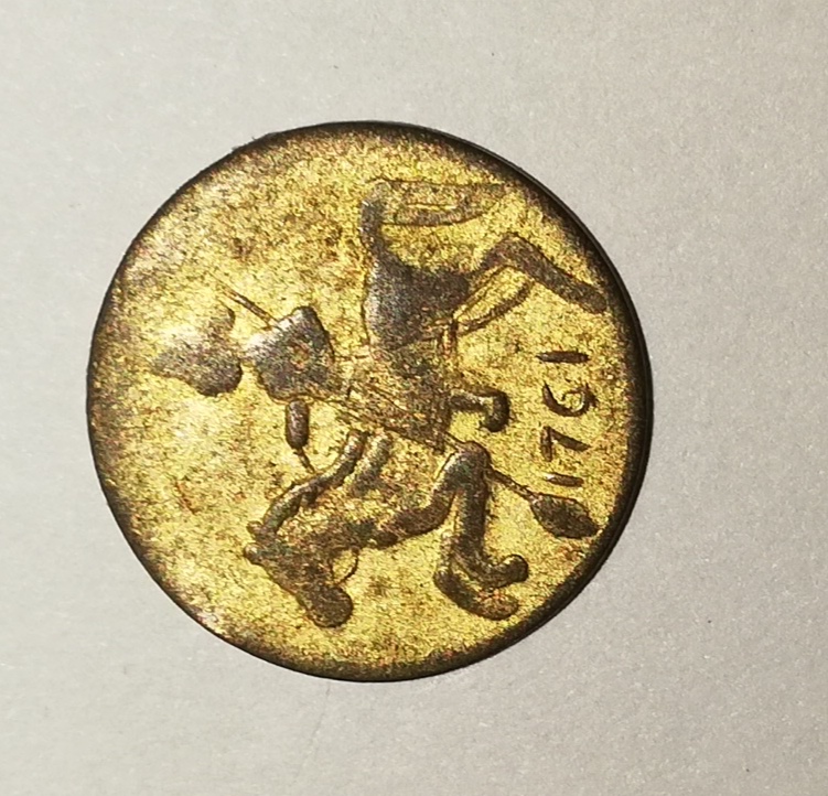 Need-Help-In-Identifying-Coins---Possibly-Mughal-/-Indian
