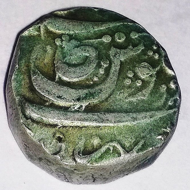Yet-Another-Mughal-Era-Coin,-Probably-A-Rupee.-Kindly-Identify-For-Me