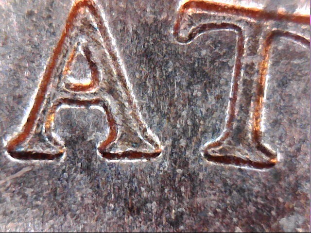 I-Think-I-Have-A-2015-P-Lsc-DDO-003-And-A-New-DDR?