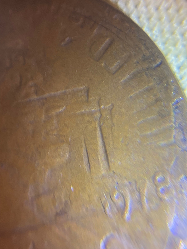 1978-Lincoln-Cent,-Brackage-Or-Intentionally-Done