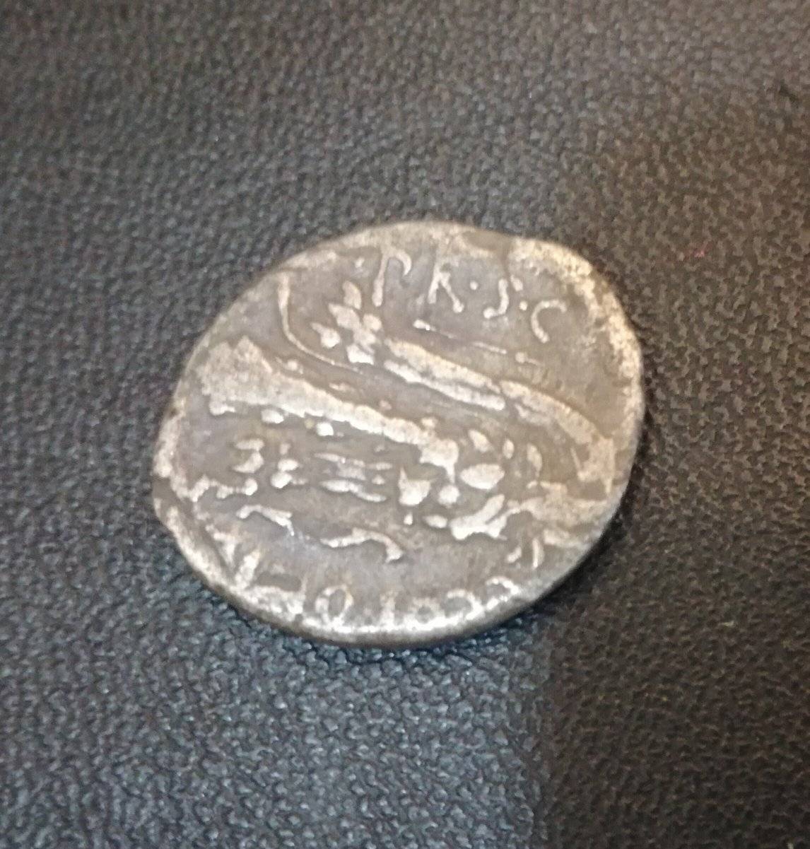 Last-Part-Coins-From-Jewlery-Store
