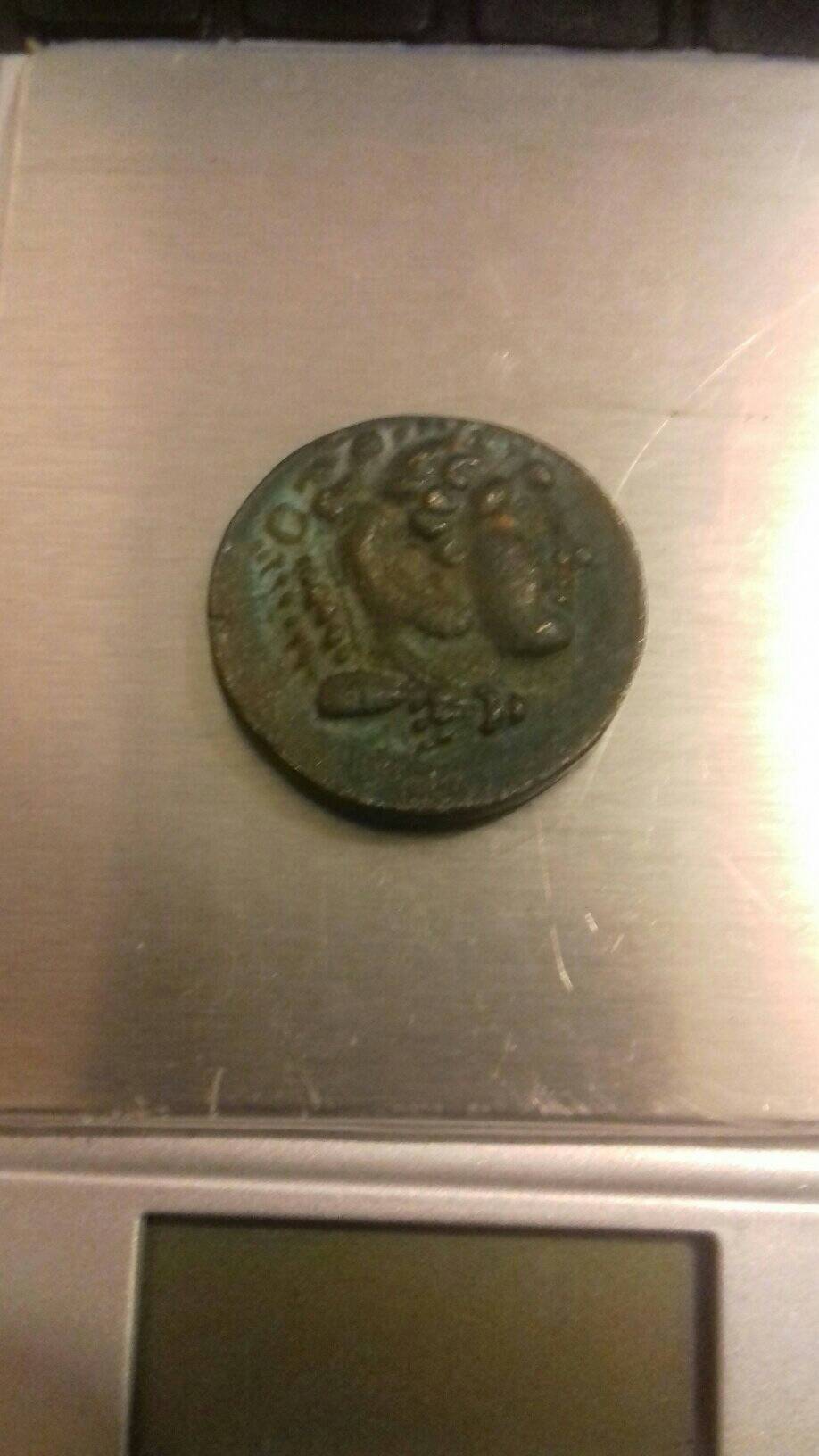 Byzantine-And-Greek-Real-Or-Fake?-Opinions