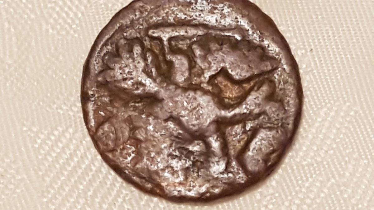 Help-Needed-To-Identify-A-Coin