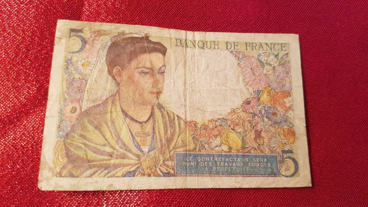 Latest-Banknotes-Acquisition.-List-Them-Here.
