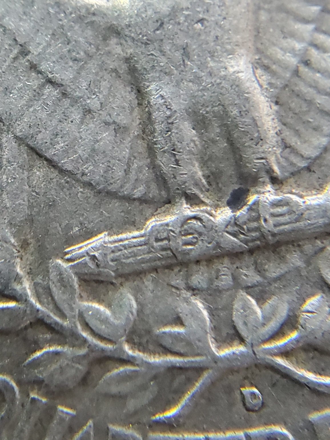 Tell-Me-More-About-1964-D-Type-C-Quarters