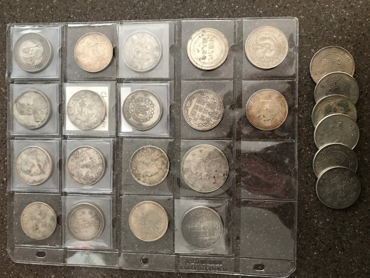 Tai-Ching-Ti-Kuo-Silver-Coin.-But-Is-It-?-Id:-Modern-Repro