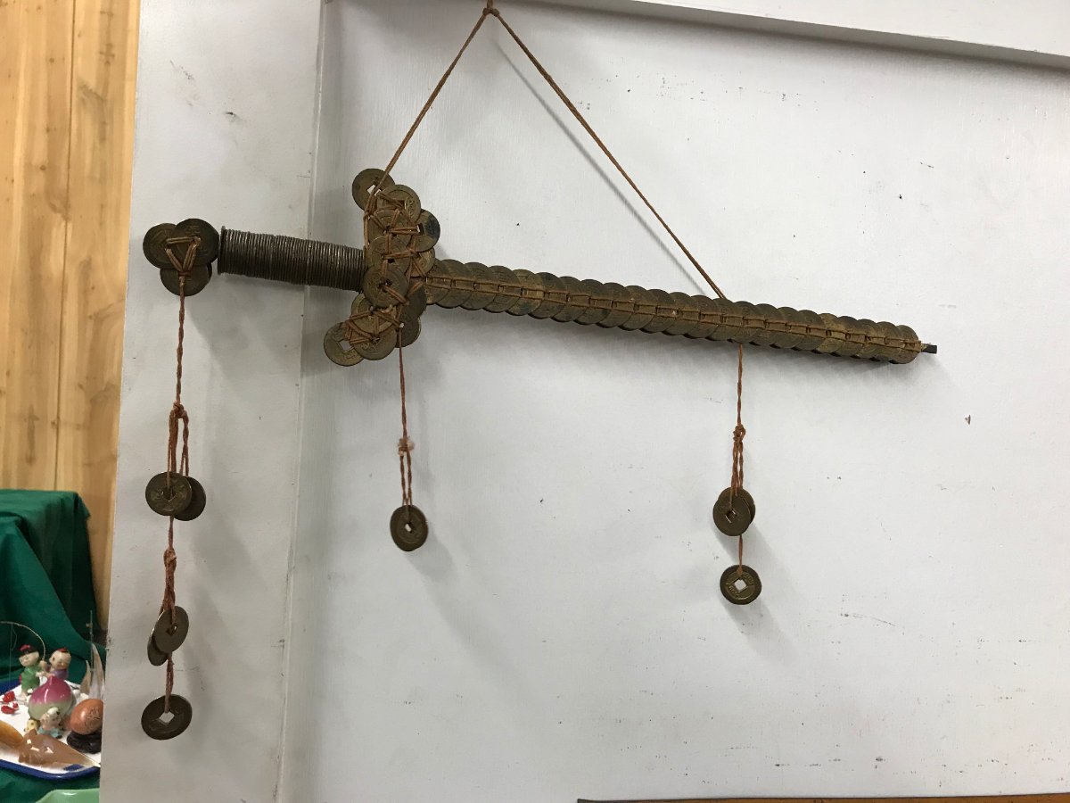 Chinese-Cash-Dagger---Interesting-Item