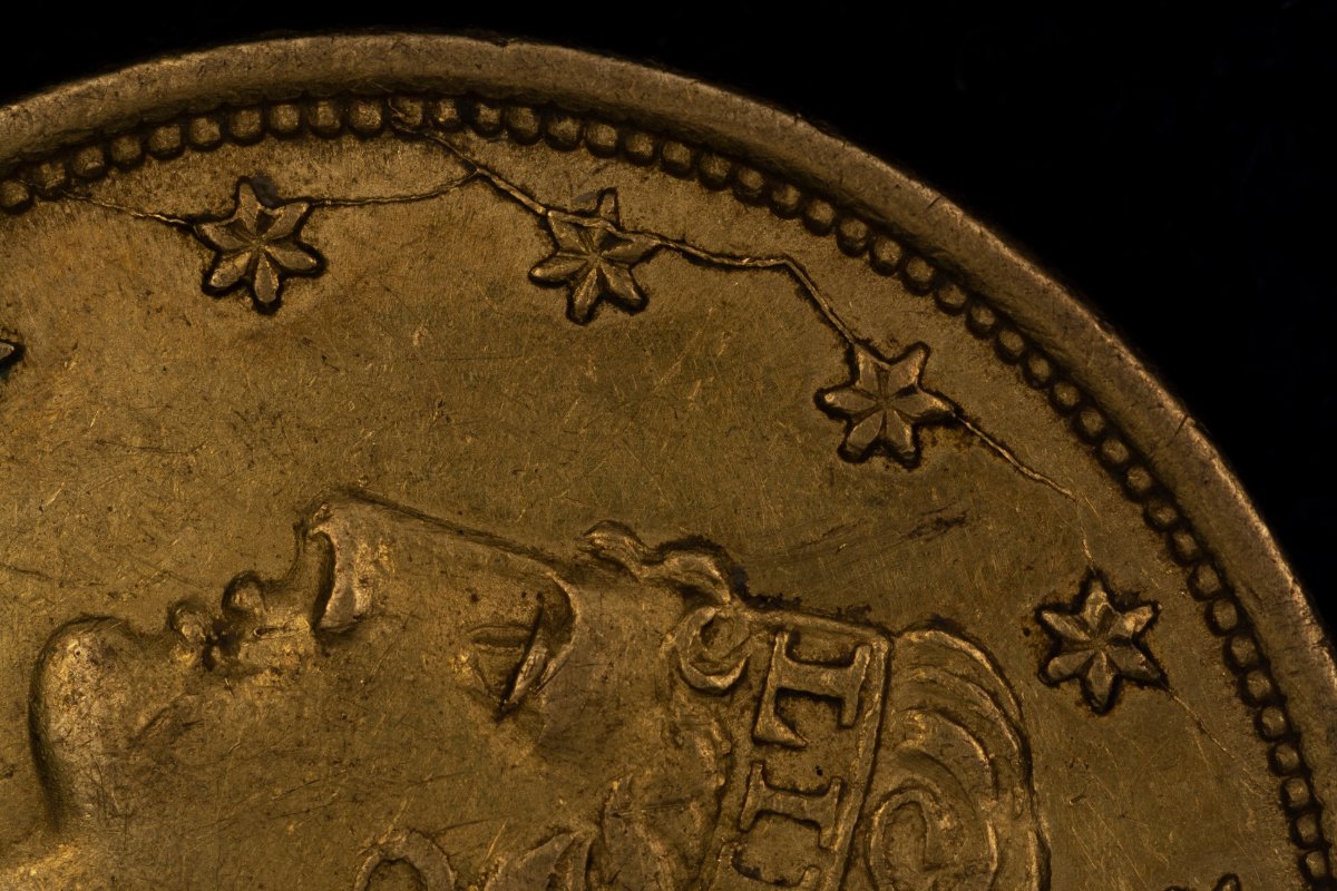Post-A-Coin-Or-Medal-With-A-Die-Crack!