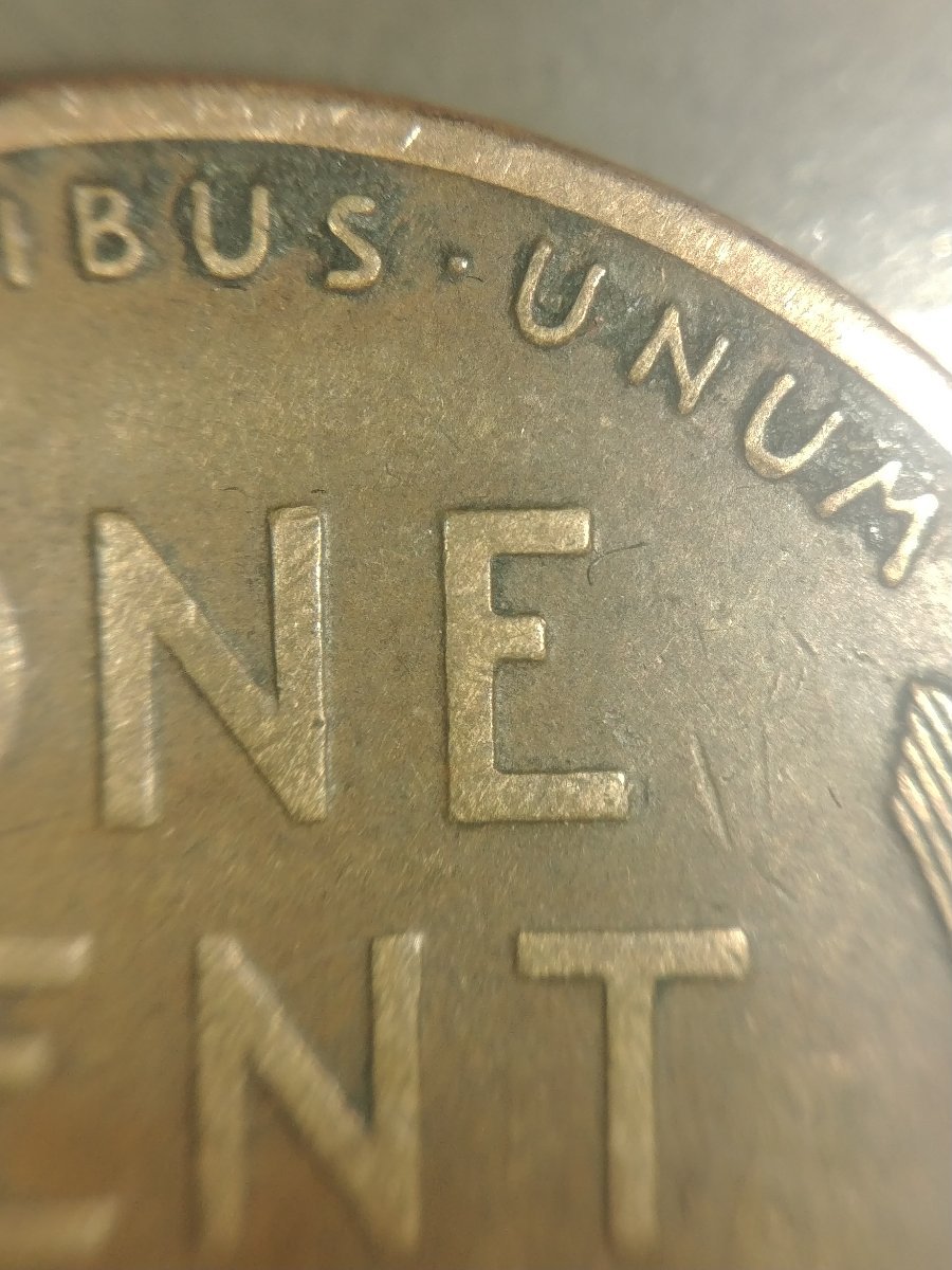 1918--S-Wheat-Penny,-Grade?
