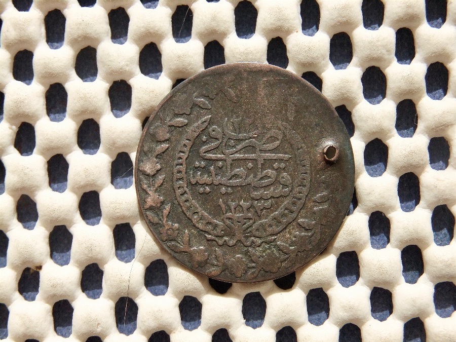 Another-Ottoman-Conundrum-!-1829-Ottoman--1-Kurus