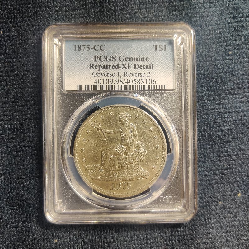 1875-CC-Trade-Dollar