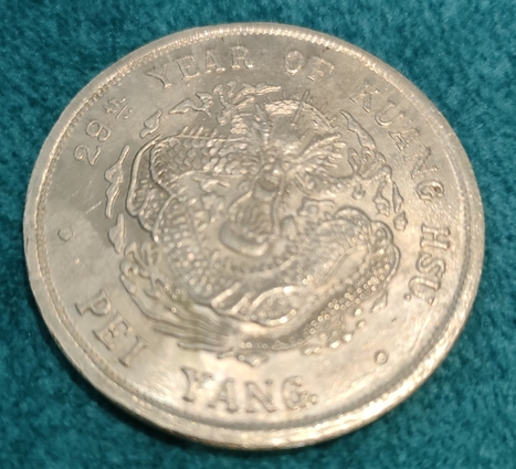 Old-Coins-From-Hand-Me-Down-Id:-Likely-Replicas-Of-20th-Century-Chinese-Coins