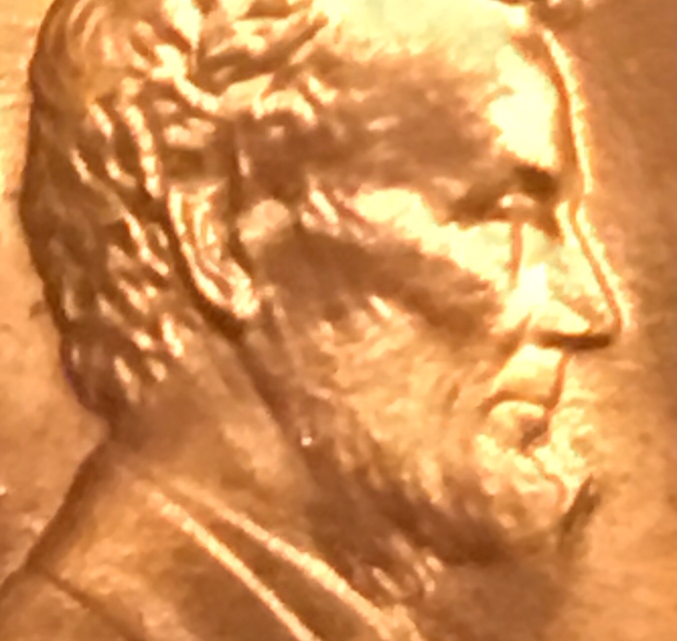 1986-D-Penny,-Is-This-An-Error?-Line-Under-God-And-Other-Oddities