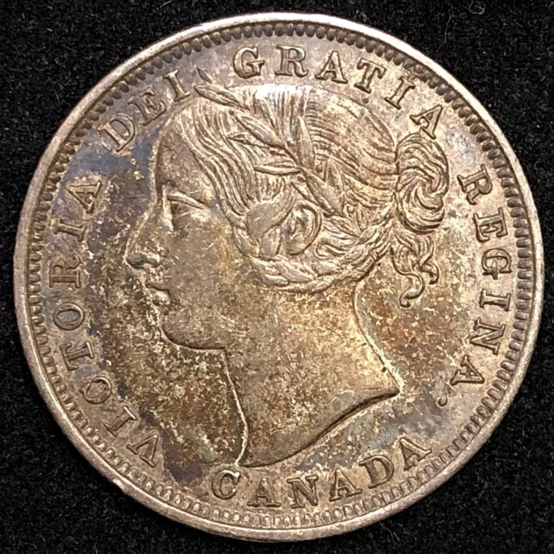 You-V.s.-ICCS:-1858-20-Cents:-Blundered-I-In-Gratia