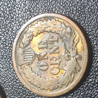 1893-Indian-Cent-How-Much-Is-This-Coin-Worth?-Just-Found-It-On-My-Very-Firs