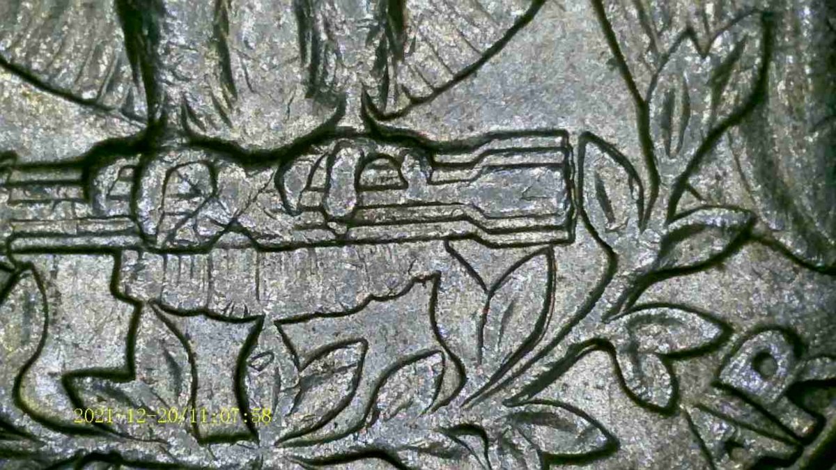 Been-Floating-Around-Since-94.-Is-This-Called-A-Bisecting-Die-Crack?--1994-P-Quarter