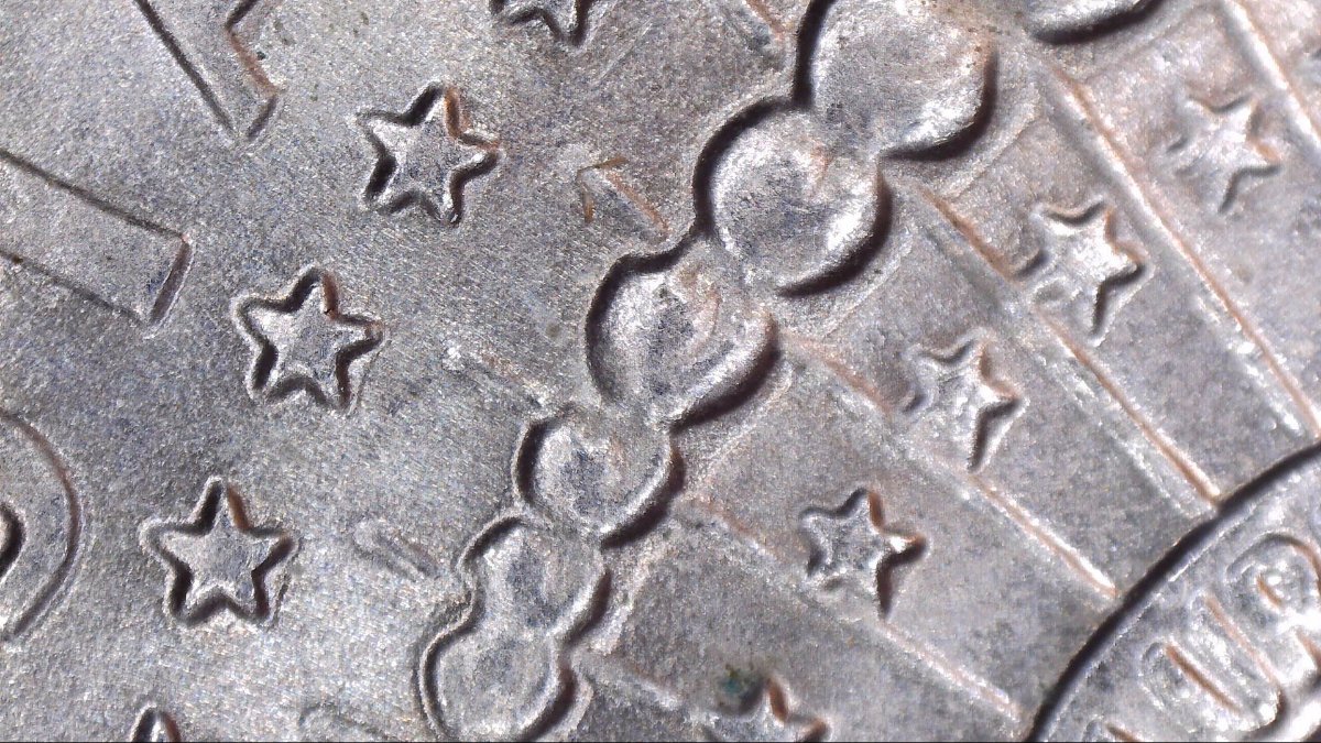 1986-D-Half-Dollar-Possible-DDO?