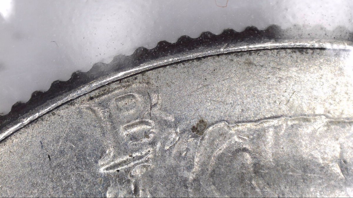 1986-D-Half-Dollar-Possible-DDO?