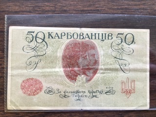 Need-Help-Identifying-Foreign-Currency