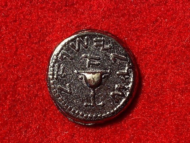 Real-Or-Fake---Stater-Of-Antioch-27-Bc-14-Ad-&-Shekel-66-70-Ad-Coins