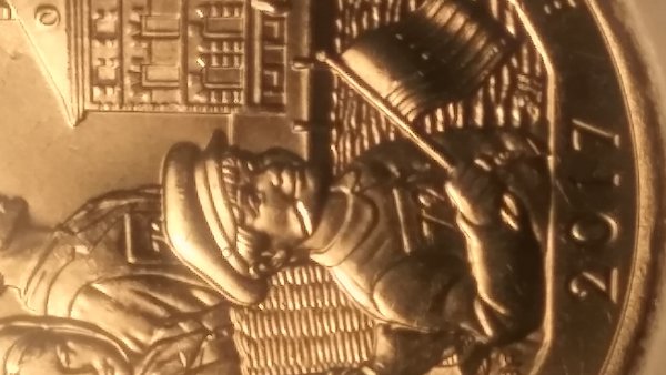 2017-Ellis-Island-Quarter