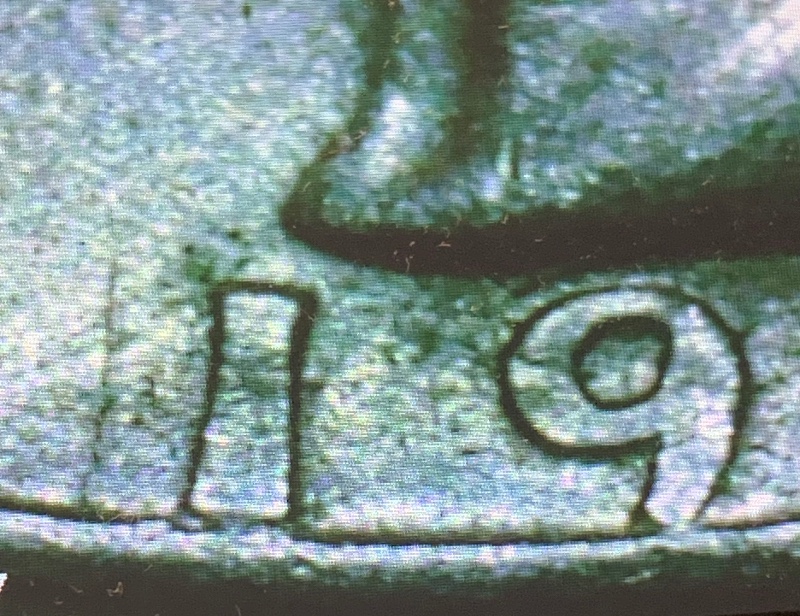 1965-Quarter-Seems-To-Not-Have-A-Rim.-Struck-On-A-5-Cent?-Can-An-Expert-Please-Weigh-In?